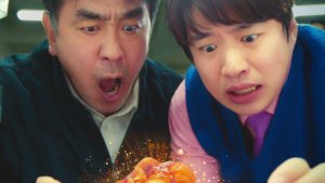 Ryu Seung Ryong, Kim You Jung, Ahn Jae Hong's Netflix K-Drama "Chicken Nugget" Confirms Release Date