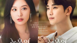 Kim Soo Hyun Regrets Trusting Kim Ji Won in New Teasers of "Queen of Tears"