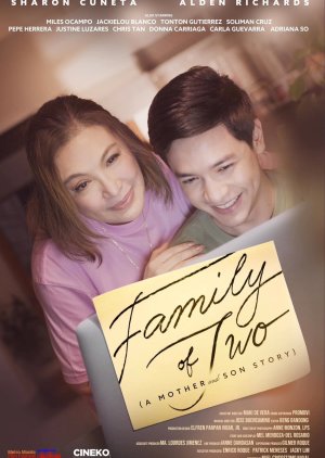 Family of Two () poster