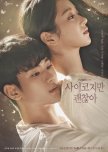 It's Okay to Not Be Okay korean drama review